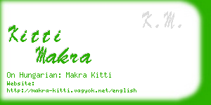 kitti makra business card